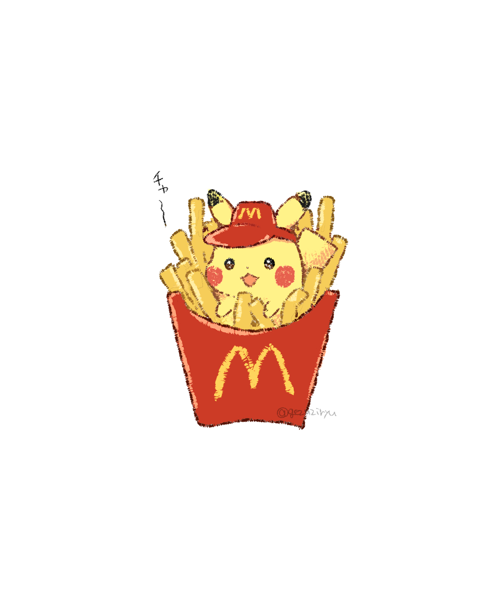gezuziryu's tweet photo. マック情報公開待機チュウ　＃らくがき https://t.co/PPZLyzPiUz
