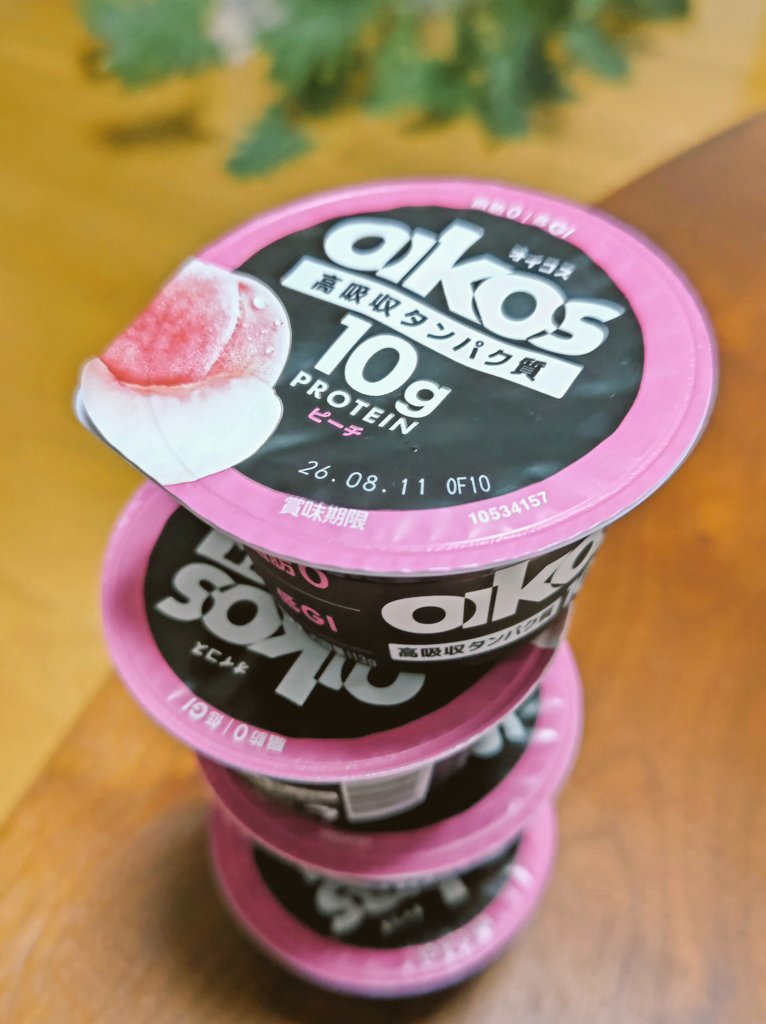 capurilove's tweet photo. 母に、ついに目に余ると言われた🐷🐷
確かにお菓子食べまくってたし、怖いから体重計乗らなかったの
恐る恐る測ったら

泣けた、、、
見たことない数字出てたwwww https://t.co/x2wipU7hqL
