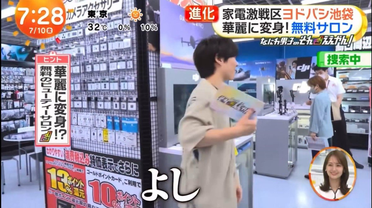 mdti_728's tweet photo. 大橋くん急にジャンプするから https://t.co/SZB1BXjYid