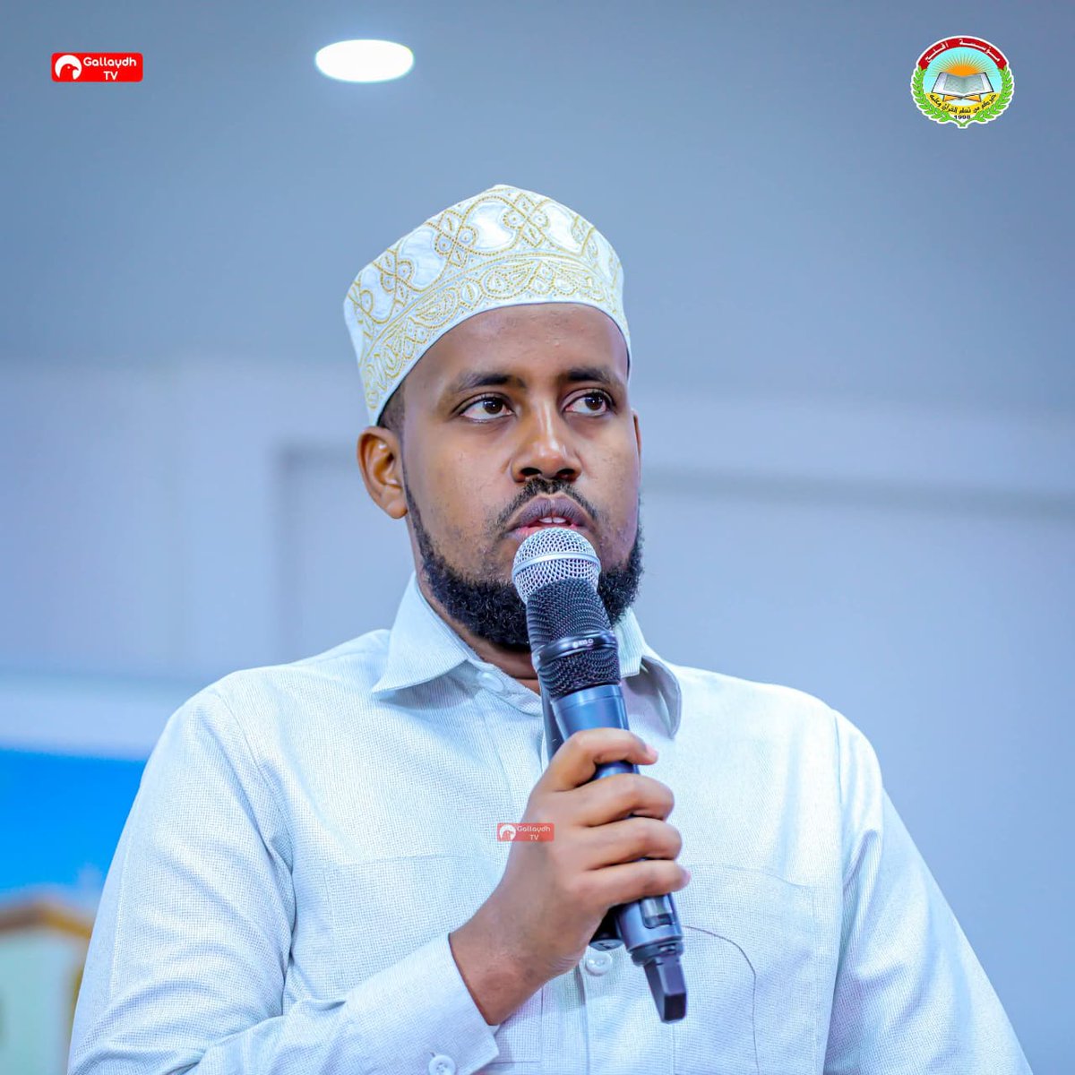 NuurPolitical's tweet photo. The DG of the Ministry of Religious of  Somaliland, Sh. Ayanle H. Ahmed, sent a congratulatory message to 426 students who completed the Holy Qur’an in a single ceremony. He described this achievement as a significant milestone for the people of Somaliland. https://t.co/5yDMo5n62x
