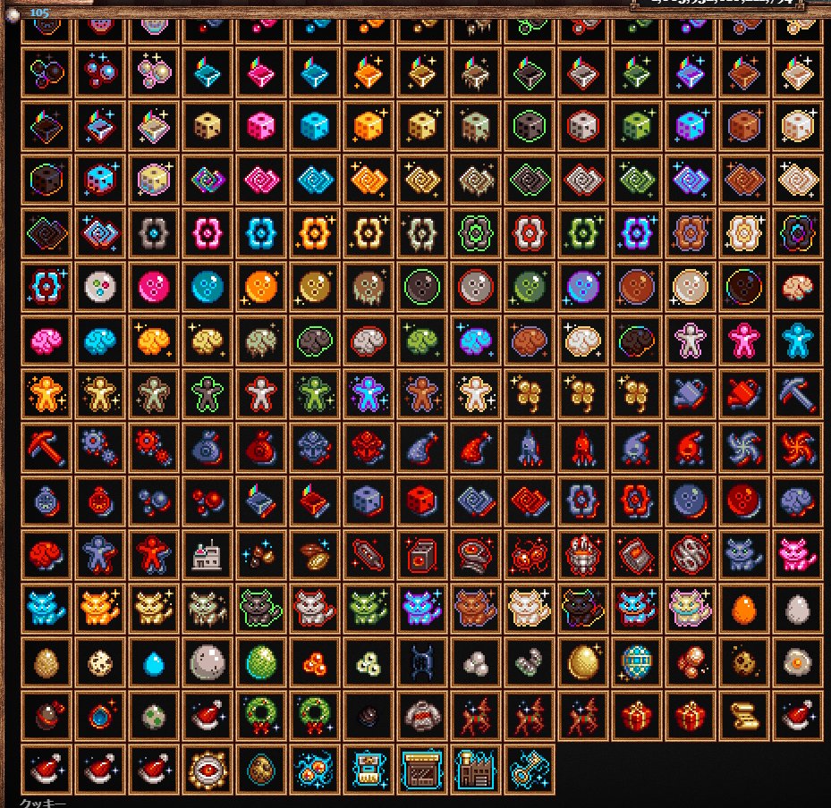 do_ba_craft's tweet photo. クッキークリッカー322日目…
1,606兆の名声と天界チップを引っ提げて昇天します… https://t.co/k1vfTf2CUA