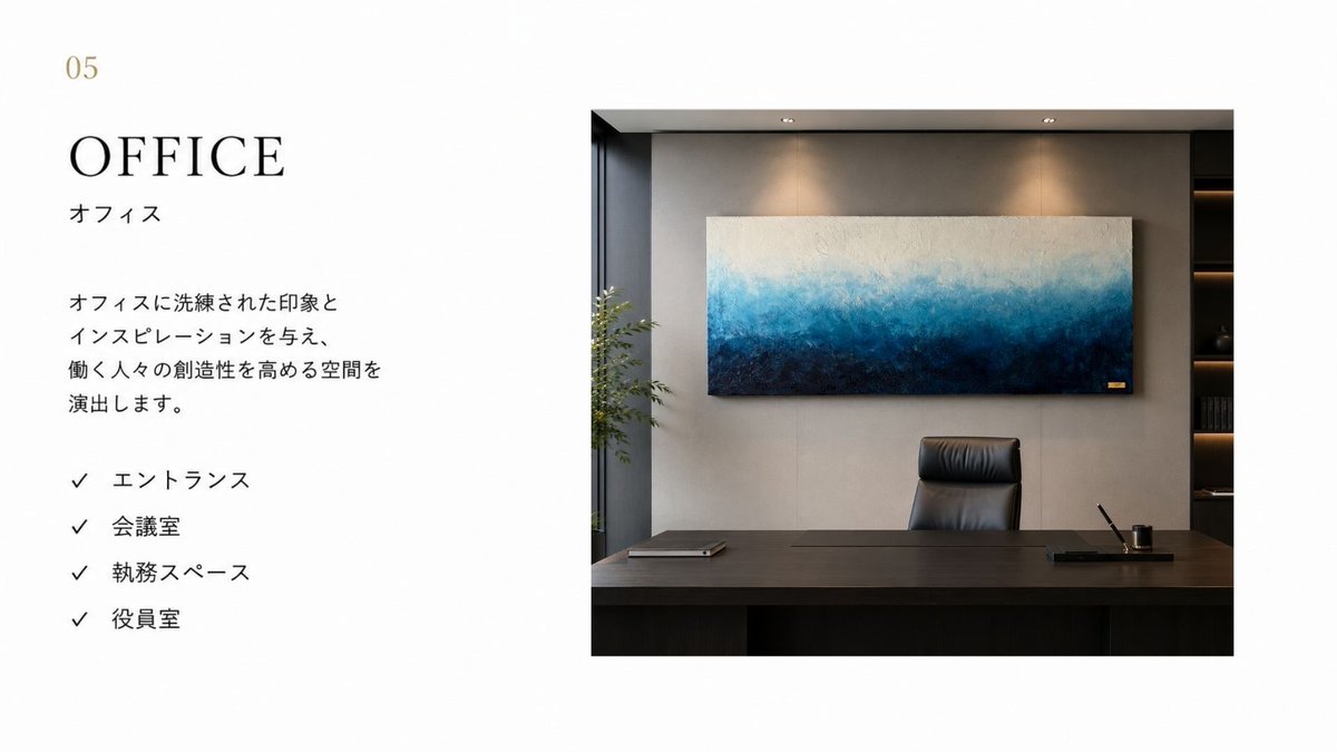 nanadvorjak's tweet photo. A single artwork can transform the atmosphere of an entire space.
#abstractartwork #contemporaryart https://t.co/jBCn6HSxyC