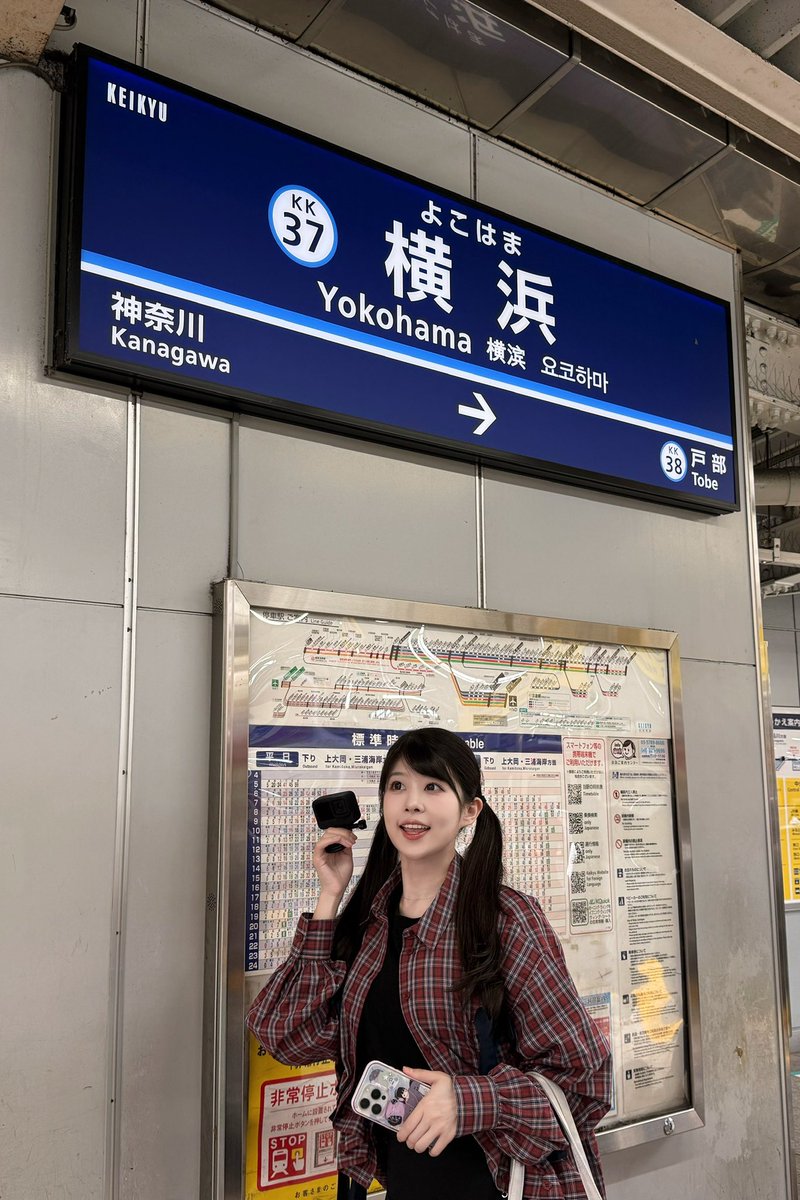 nagiさん専用 🆈🅾🅺🅾🅷🅰🅼🅰