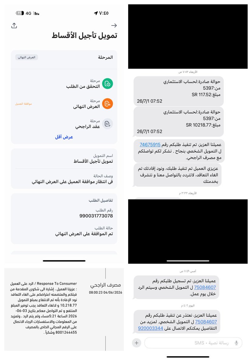Am tweet media