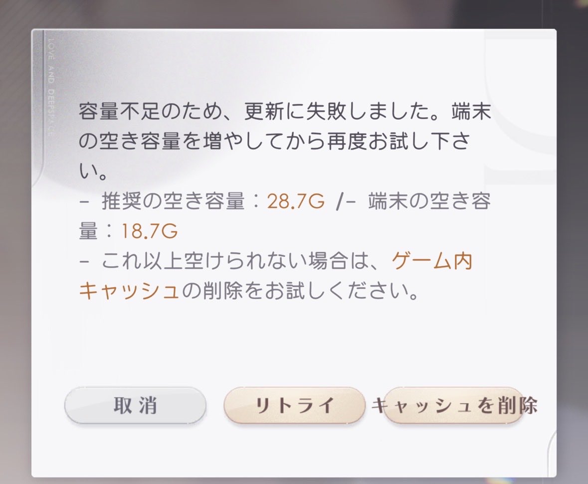 Zayne_0905_'s tweet photo. はい？ https://t.co/96YG1HxlTH