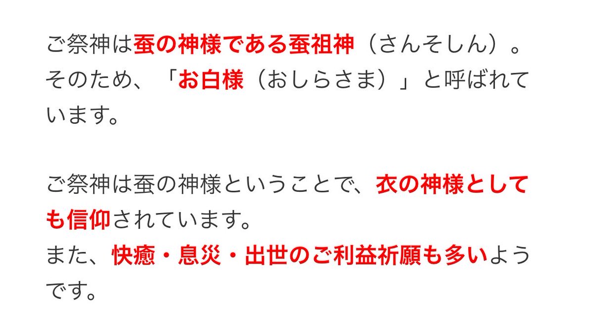 sake_0nigir1's tweet photo. https://t.co/GFFmvSUevg
なるほど ほな聖地巡礼やね(フッ軽) https://t.co/6YJoFIjTYK