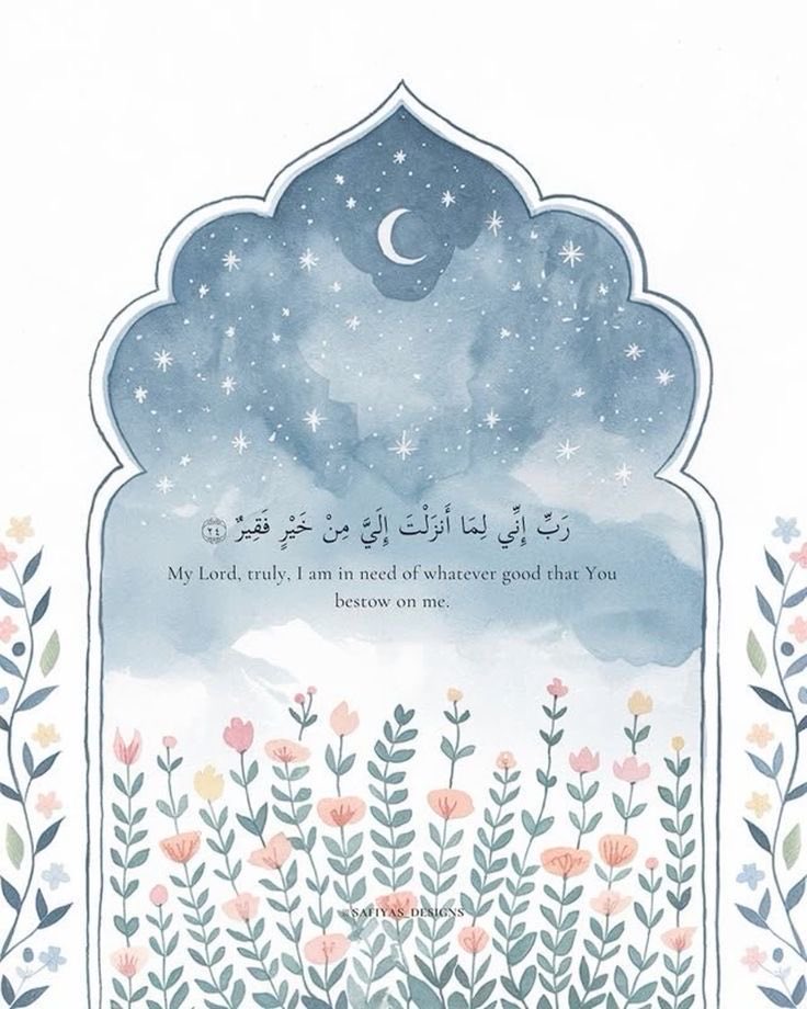 KholodAbdullah's tweet photo. 💙 https://t.co/6tVEDsss09