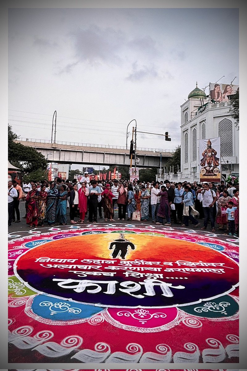 swwapnil_ghule's tweet photo. For a few hours, Pune wasn't measured by traffic or deadlines.
It was measured by devotion, discipline, and countless footsteps moving in the same direction.
#Pune #Ashadi #Vari
📍 DECCAN CORNER, PUNE https://t.co/WC7GSOhvH1