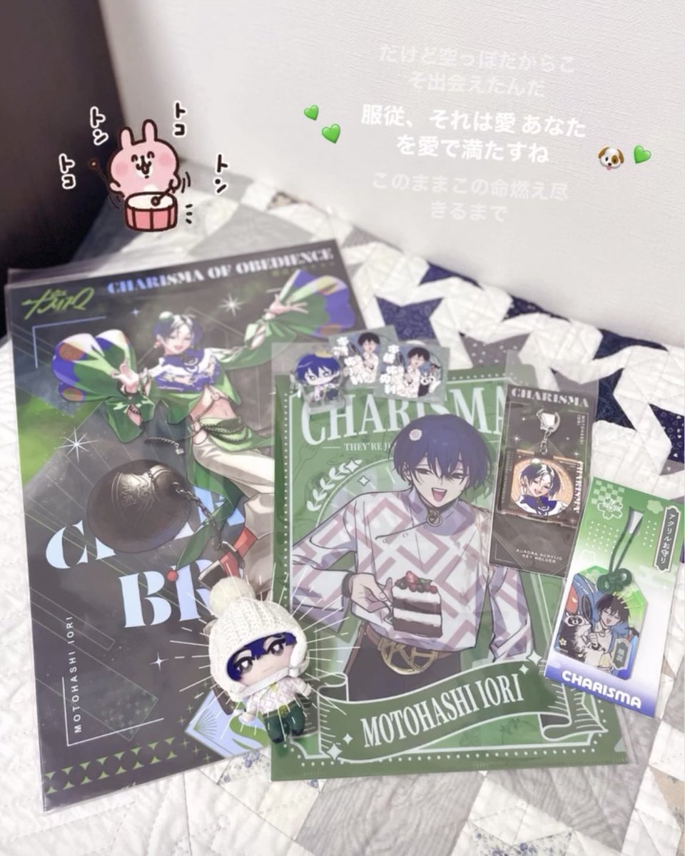 cjka3c's tweet photo. 散財𝒟𝒜𝒴（情けな）オンリーショップほまーに、うれし〜😍⭐️
2枚目は自引きした依央利​(U ･ω･)いっぱい来てくれてHAPPY💁🏻‍♀️♩ https://t.co/KwVszHxQCH