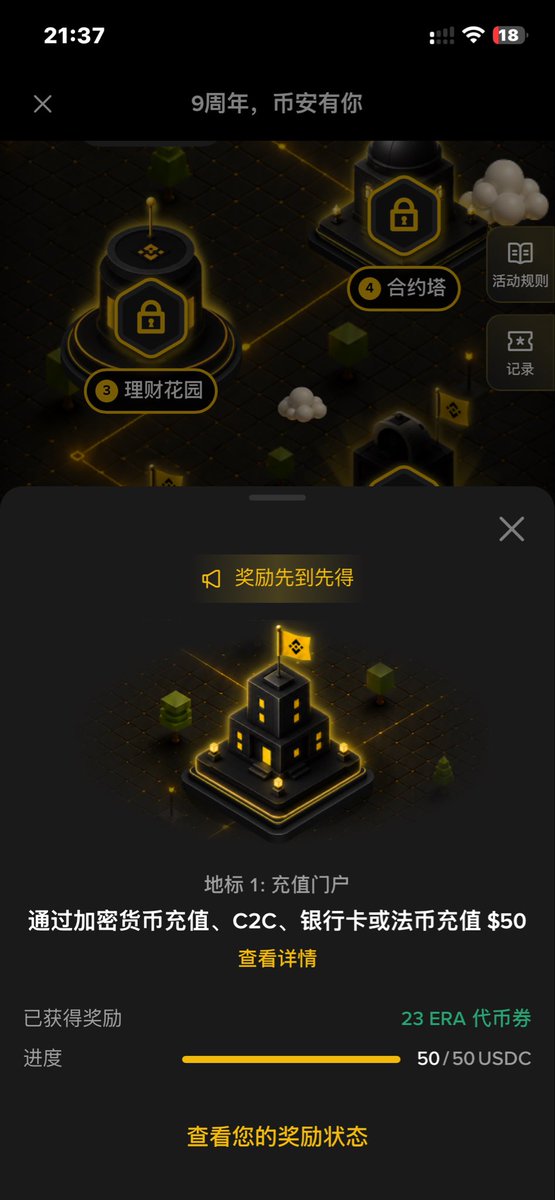 CCENEZ1 tweet picture