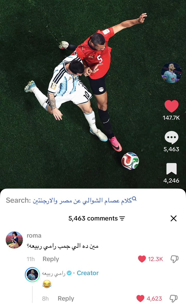 UrFavPuffGurrl's tweet photo. تحفه❤️ https://t.co/ZpUVlb9E1L