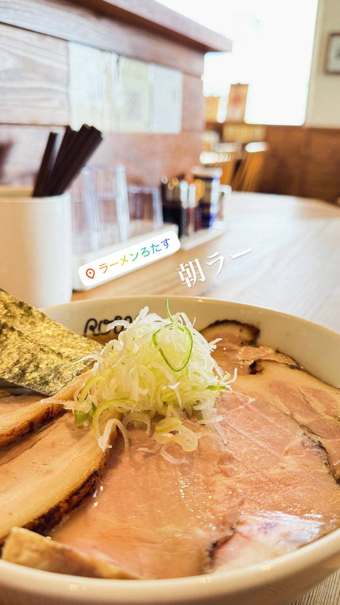 ひろき🍜RAMENひろ松 (@hiroking_514) / Posts / X