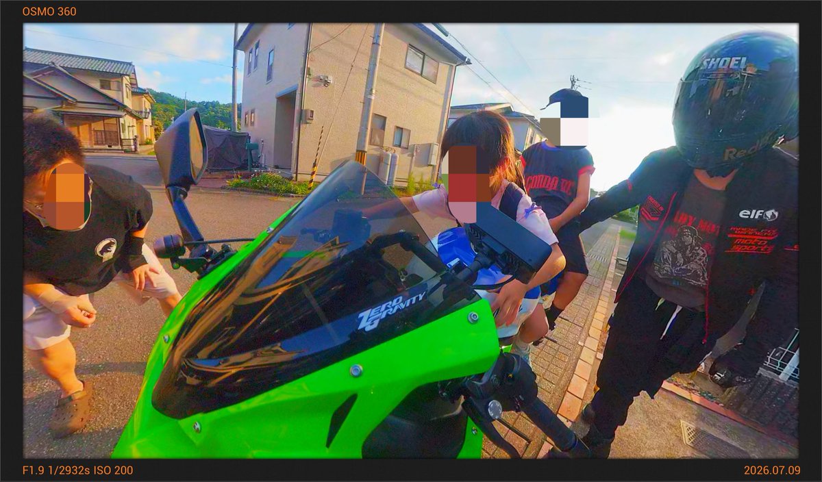 zx4rrider's tweet photo. 昨日は友家族とのいい写真が撮れました😃
OSMO 360写真も撮れて動画も撮れて優秀でございます！
#モトブログ
#バイク好きと繋がりたい
#zx4rr
#バイクのある生活
#梅雨明け https://t.co/F0fScRmOep