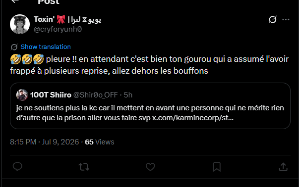 Shir0o_OFF's tweet photo. on se demande pk les coms sont desactivé mais c le bouffon sale clown🤡 https://t.co/aGfMlySonR