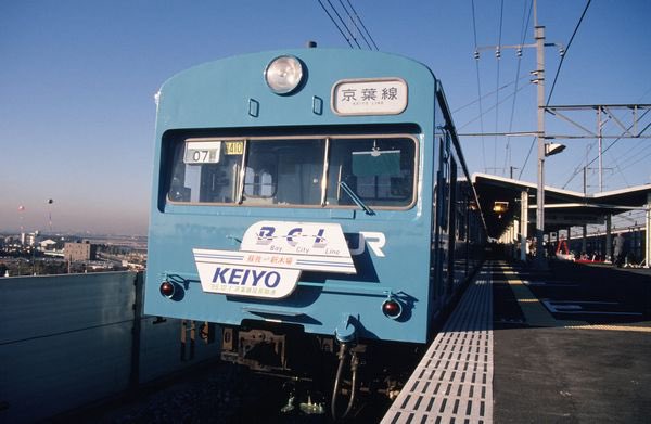 ay4m677k37's tweet photo. 運番枠移設した原型ライト車とかいたのかよ

あんまりヒットしないけど、割と早い段階でシールドビームに改造されて記録が少ない感じかしら？ https://t.co/WeB3mg6Jsp