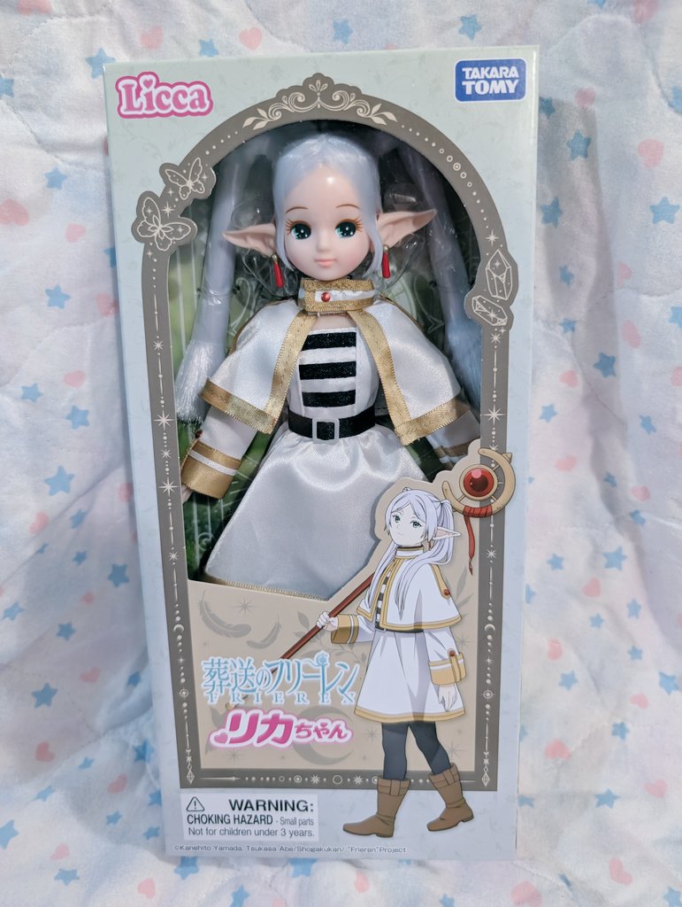 casio_loopy's tweet photo. I finally found the Frieren Licca-chan doll! I wanted to get her for my mama, because she loves the anime! 💖 https://t.co/KyaZkXMbwZ
