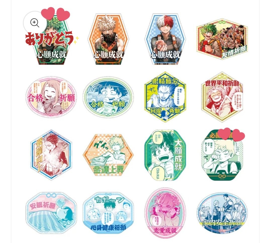 zcoookie's tweet photo. 求）
▫譲渡
定価＋送料

▫交換
マグネット、雑魚ステッカー、お守りステッカー:画像参照
名言アクリルバッジ:荼毘
アクリルパズル:爆豪緑谷荼毘死柄木＞上鳴切島治崎コンプレス
その他爆豪

よろしくお願いいたします。 https://t.co/Y3Qut7KpwZ