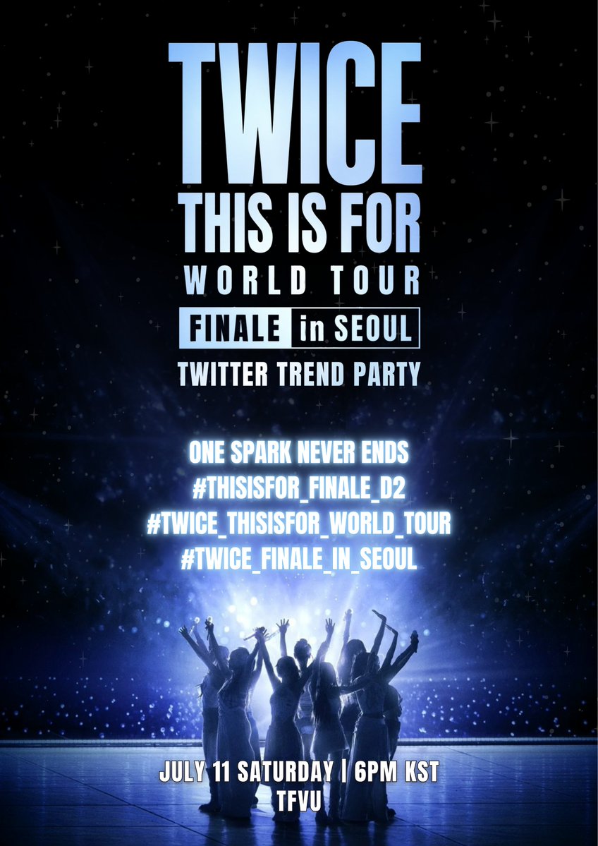 TWICE THIS IS FOR 追加公演 国立 万トレ コンプセット② TWICE OFFICIAL SITE