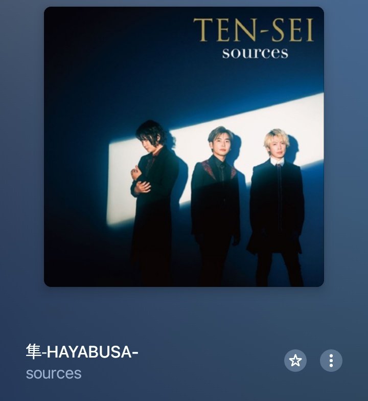 03haru04's tweet photo. sourcesの隼が熱エモくてとてもいい

バトルもの、バディもの好きにオススメ

最初バチバチ���った2人が後に共闘する展開みたいでツボ https://t.co/6tNNIKjdO4