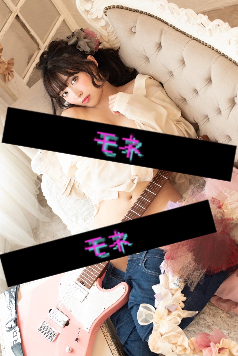 mone_chan0404's tweet photo. おはようございます( ՞- ·̫ -՞)ᐝ
今日は写真撮ってもらうから楽しみ🫶💕
#被写体　#グラビア　#撮影会モデル　#作品撮り　#ギター女子 https://t.co/oLjl5lvNvl