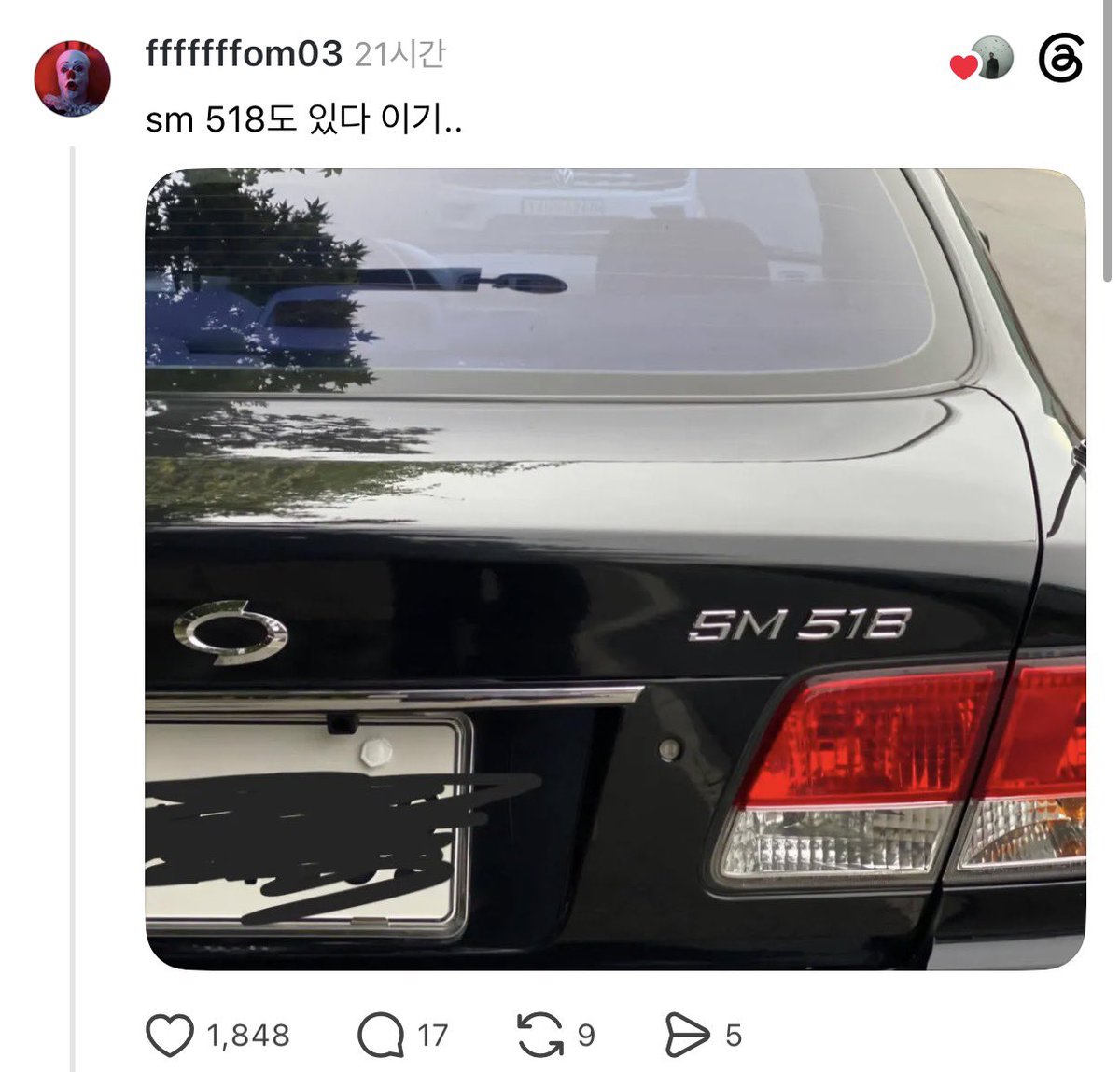 morrisoi37's tweet photo. 이건 왜 도대체 논란이 안 되는거지?

나라가 뒤집어져야 할 사건 아니냐..? https://t.co/gARuuD7B6V