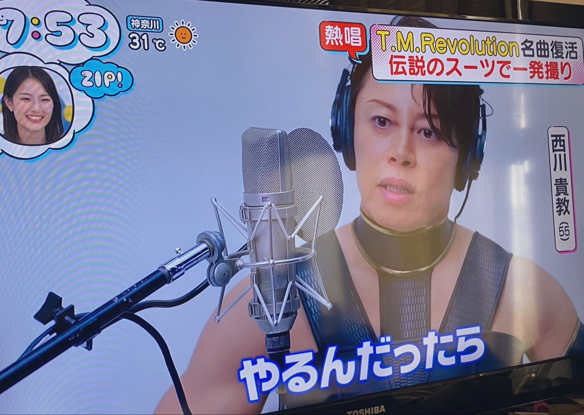 yu9191225TMR's tweet photo. ZIPでも取り上げられてました♪
阿部ちゃんにもツッコまれてた🤣
#TMRevolution https://t.co/XqWzucHsA7
