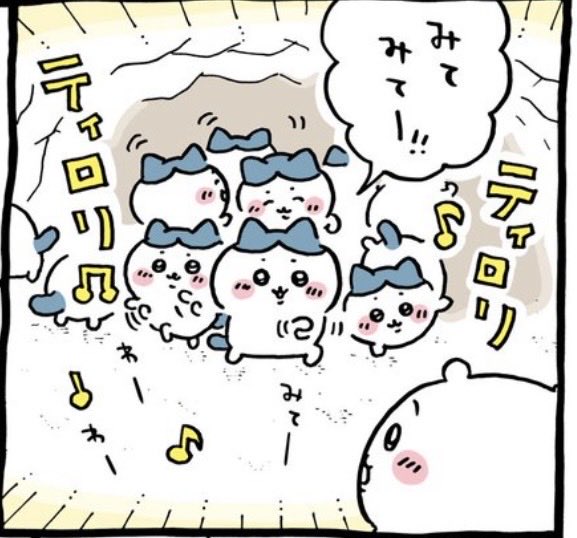 yukosu2525's tweet photo. 今日のアニメちいかわ⏰✨

ハチワレのティロリ🎶ティロリ🎶

マックのポテトあがった音に
ちょっと似てて面白かった🤣🍟✨ https://t.co/6EY682C8g5