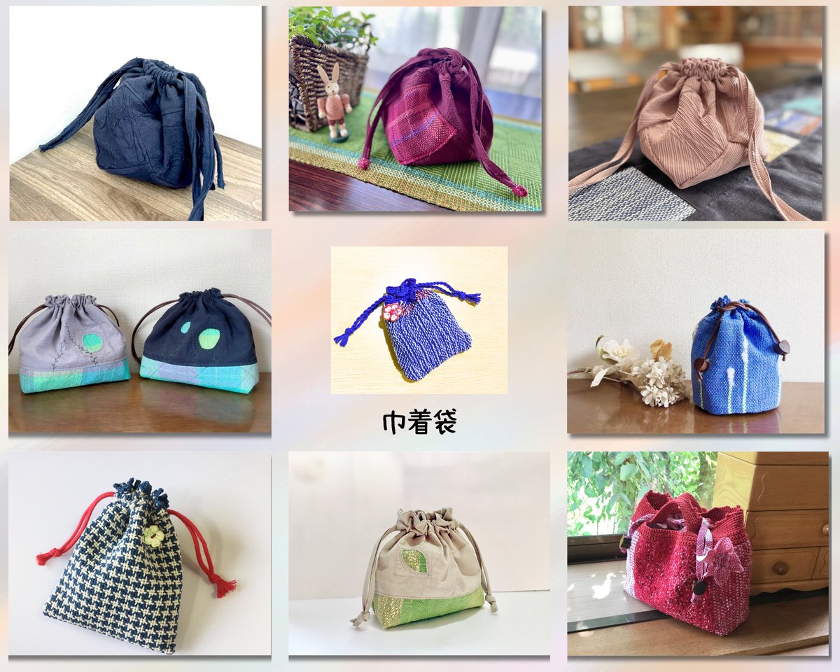 j50701's tweet photo. 次のキットは巾着にしようと思います | 手織しおりの織って仕立てて楽しむ　オンライン通信講座
https://t.co/7xYotV86y5
#Amebaブログ #アメブロ #手織り https://t.co/Gw4MvxtwfD