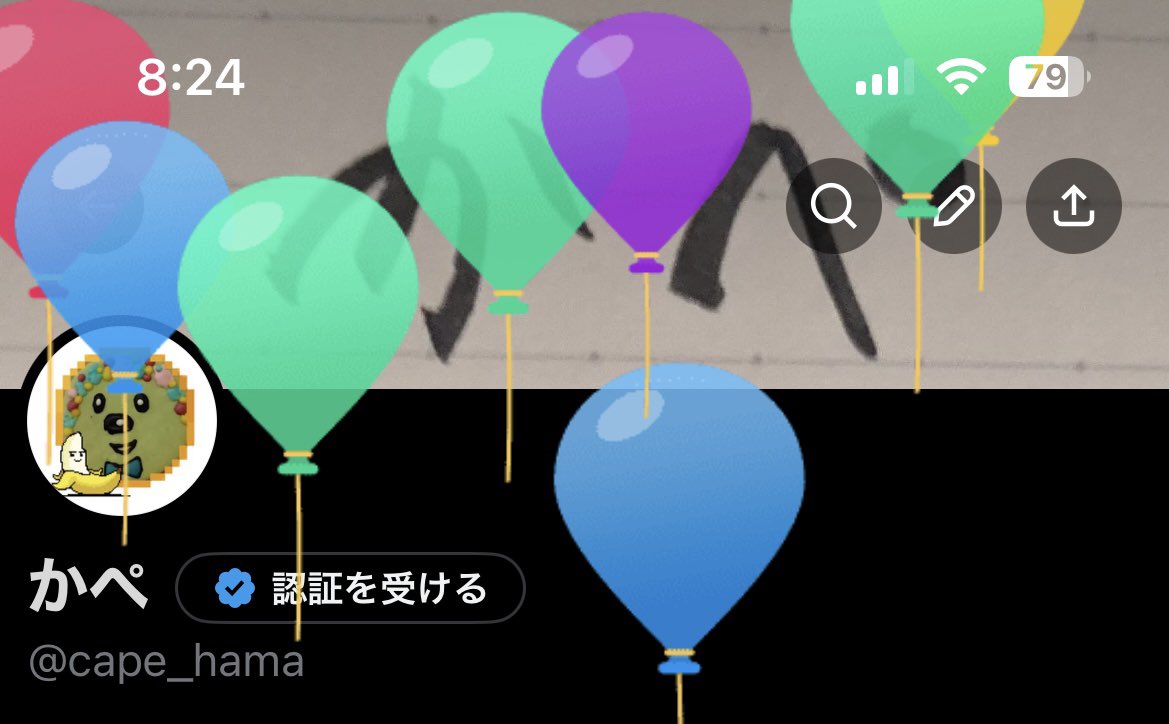 かぺ tweet media