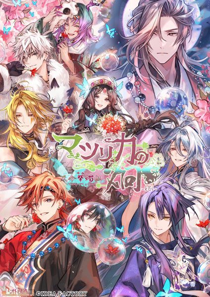 vowracity's tweet photo. day 6 i think we missed one baby aksys chan 💜💜💜 i think we missed one 💜 it’s not too late 💜 https://t.co/tIR1ppA6dj