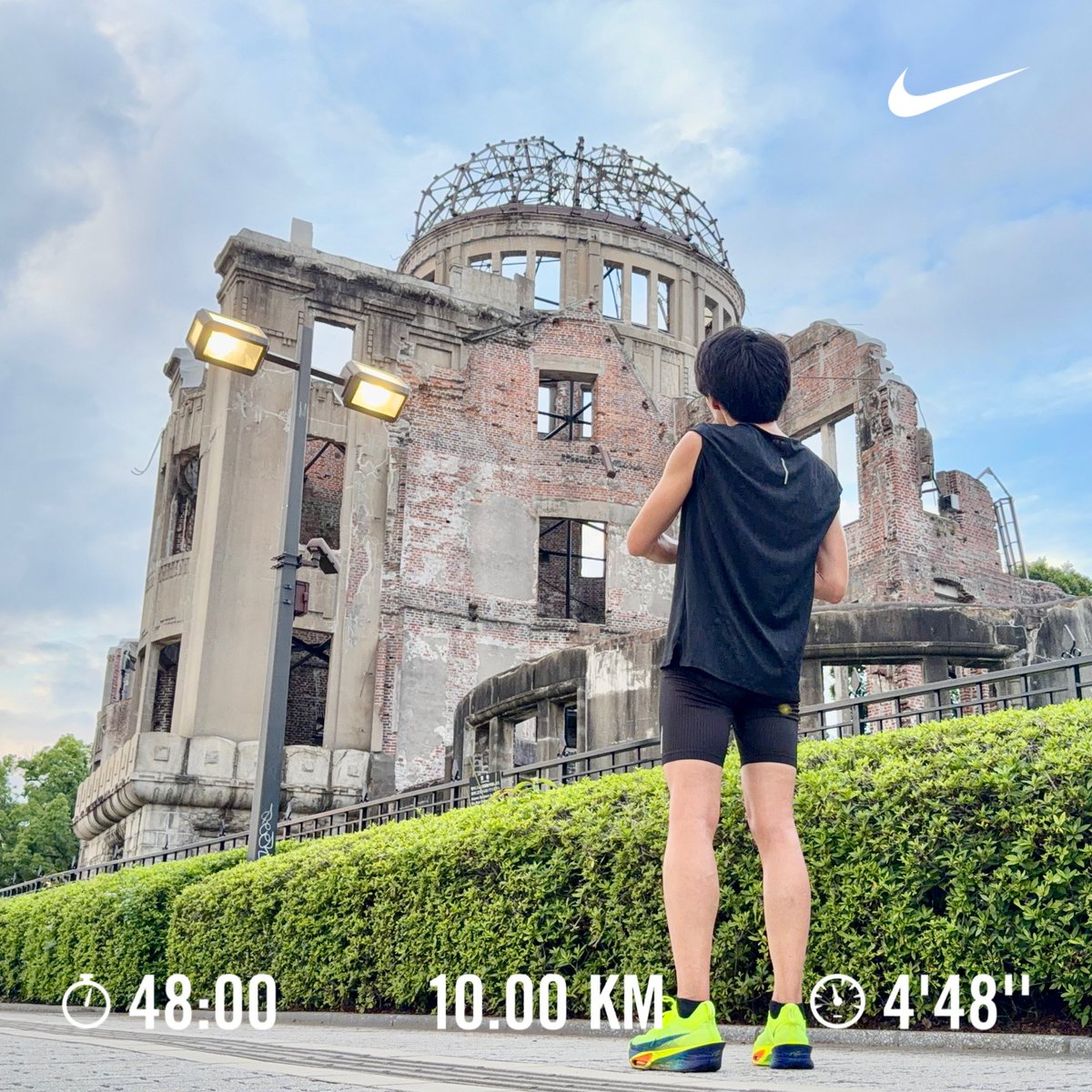 NogMitsuhiro's tweet photo. 中国地方出張ラン🗾
初日は広島の原爆ドーム🕊️最終日は18時に下関解散で帰宅できなかったので、宿泊先の小倉城🏯
レースシューズだと散策範囲が広がりますね。
#NIKE アルファフライ3 https://t.co/ePQWt2FDHK