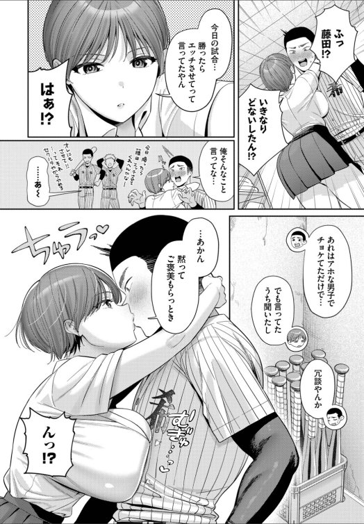nasrinasru's tweet photo. https://t.co/wfqebDixO8