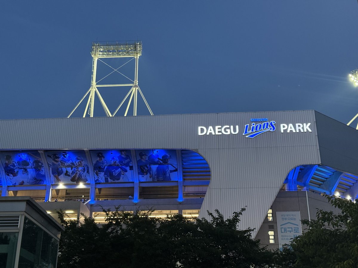 SL___LIONS's tweet photo. 전반기두 진짜 열심히직관다녔다🥺
올스타 잘쉬고 하반기도 가보자💙 https://t.co/eW4ovGlFt0