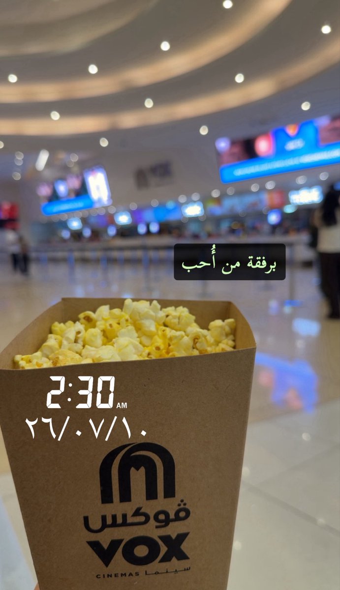ee700_'s tweet photo. الأڪتفاء بمن تحب اجمل علامات البقاء💗 https://t.co/Crvf8XJlB0