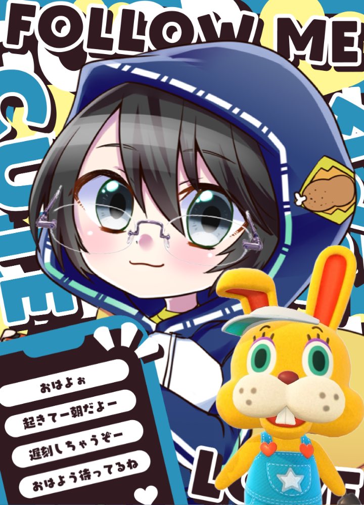 onikuuun29's tweet photo. 良い子のフォロワーの皆んな〜🙌✨
おはミート🍖✌️！！！
1日寝て超体調良いミート🍖ですよ☆〜（ゝ。∂）

今日から5連勤……無理せず気張って参ります🔥🔥

余力があったら今日お仕事後、昨日出来なかったトモコレ遊ぼうかなぁ、と思っております💡

また、20:00〜shorts動画投稿予定です🗓️

ゆる🫠 https://t.co/G6x95g0oKa