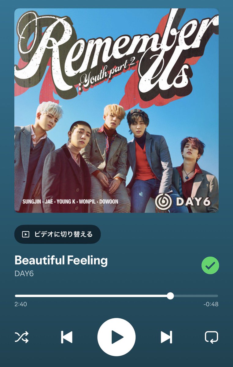epdltlrtm_D6's tweet photo. 오늘의 출근송🎶 https://t.co/sUjtbncedi