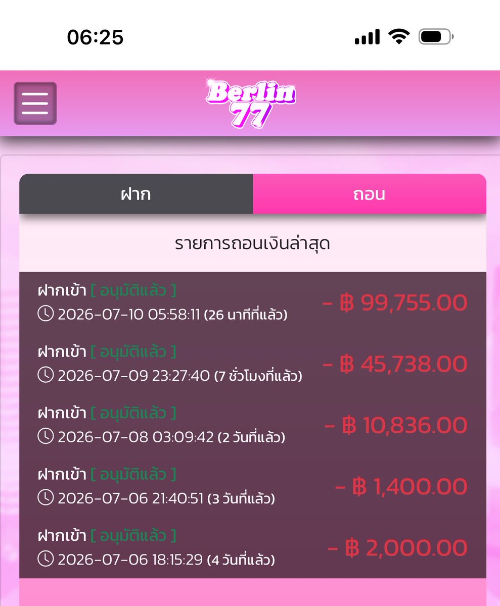 Linlin3410's tweet photo. ༘ แจก 2,500 ฿ / 30P รี+ใจ+เมนชั่น ปังไม่ไหว ｡

ทุนฝากรวมๆ 12K ถอนรวม 160K ระบบบัคสุดๆ 
ล่าสุดเพิ่งถอนไปก็เข้าไวม๊ากกกก เงินเข้าครบ!!!
ไม่มีอั้น ไม่มีลีลา ปลอดภัย 100% ปังสุดๆ 🍀

พิกัดความปัง https://t.co/ZhnzauxnIe https://t.co/vxzHQdYzc1