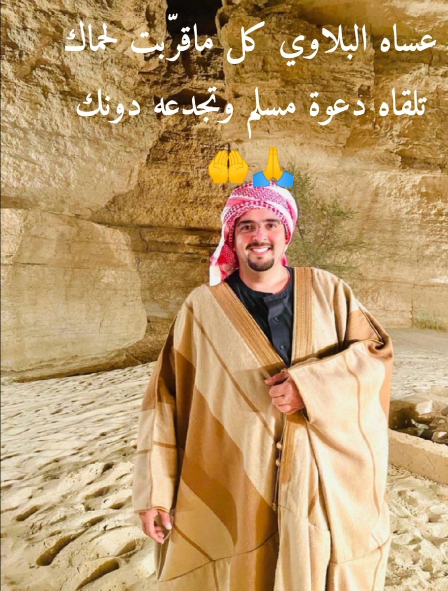 متقاعد tweet media