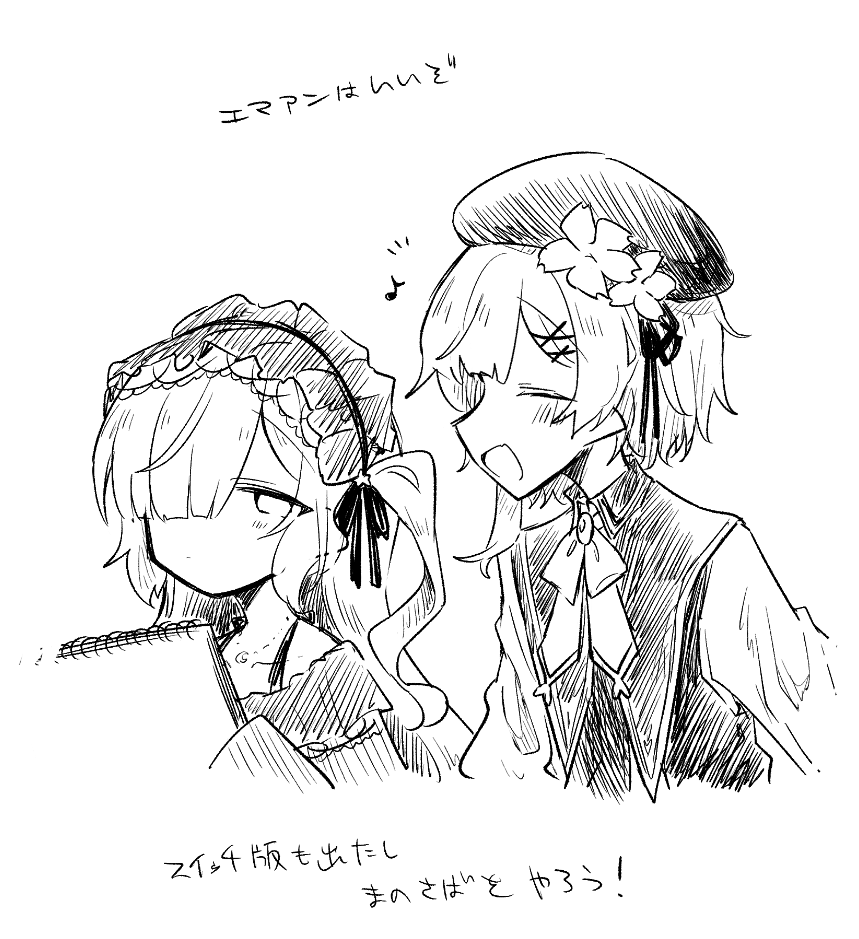kon_kokine's tweet photo. https://t.co/igxBDeH6Sa