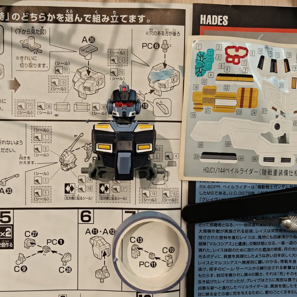 __sadsakura__'s tweet photo. In Pale Rider sticker hell

I'm n o t gonna bother with those, paint markers all the way 💀 https://t.co/MgPKRVXW8o