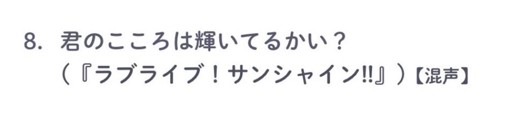 Decade_chika's tweet photo. 君ここが義務教育になりました
どういうことだってばよ https://t.co/O7YoGtftbB