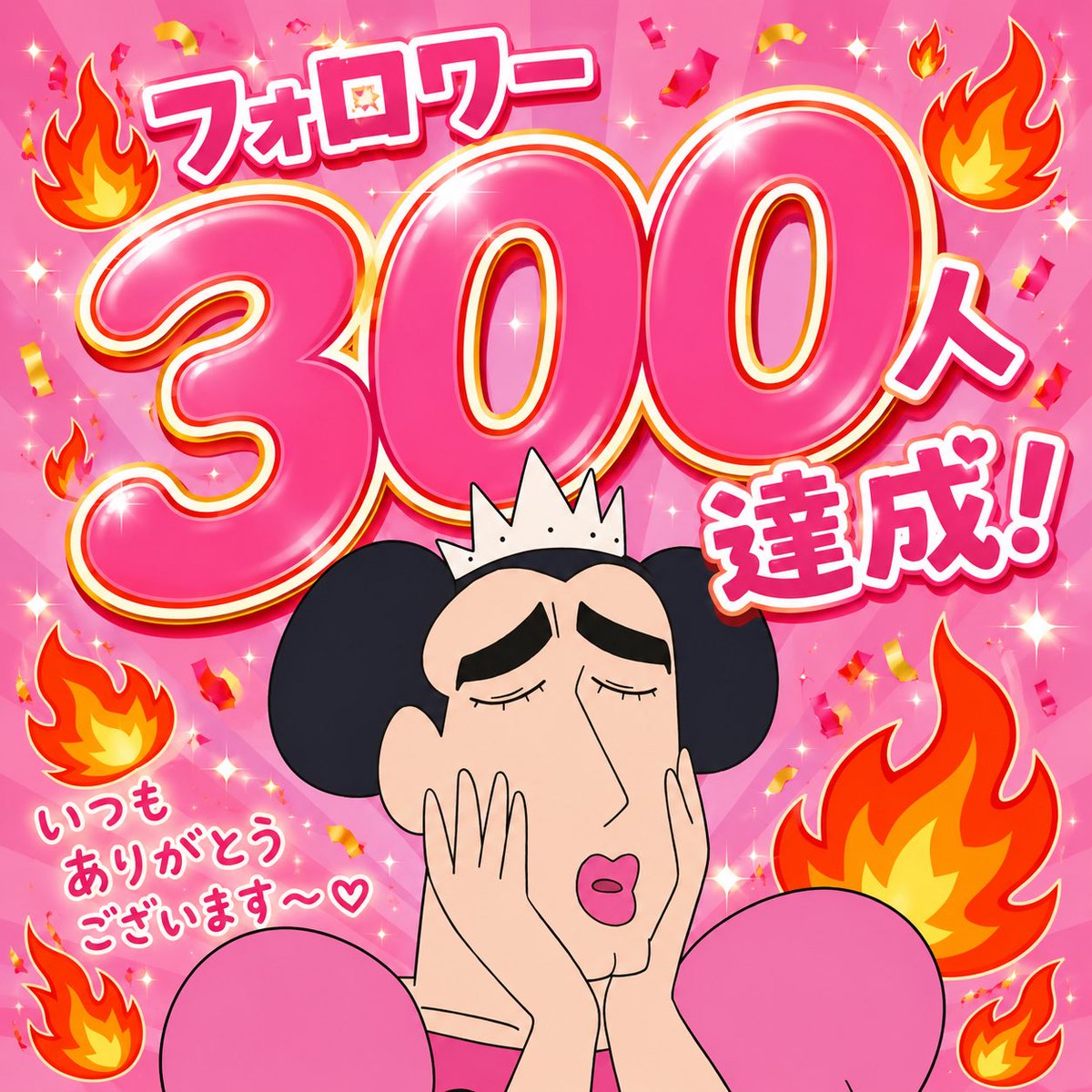 ジョマ tweet media