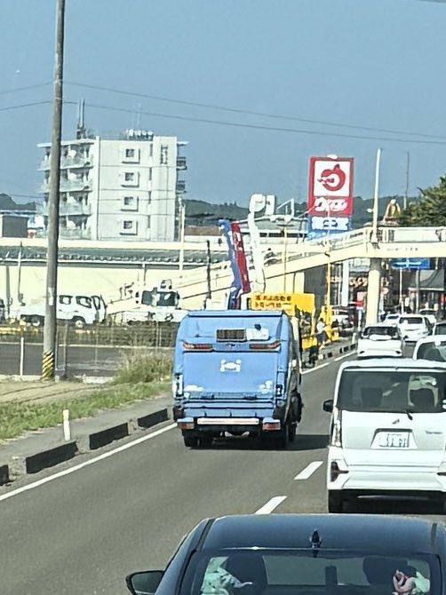 F817D2's tweet photo. なんか手振ってる人おるなぁって思ってたらだんまるさんだったw
お仕事お疲れ様です https://t.co/5GyVjruLQv