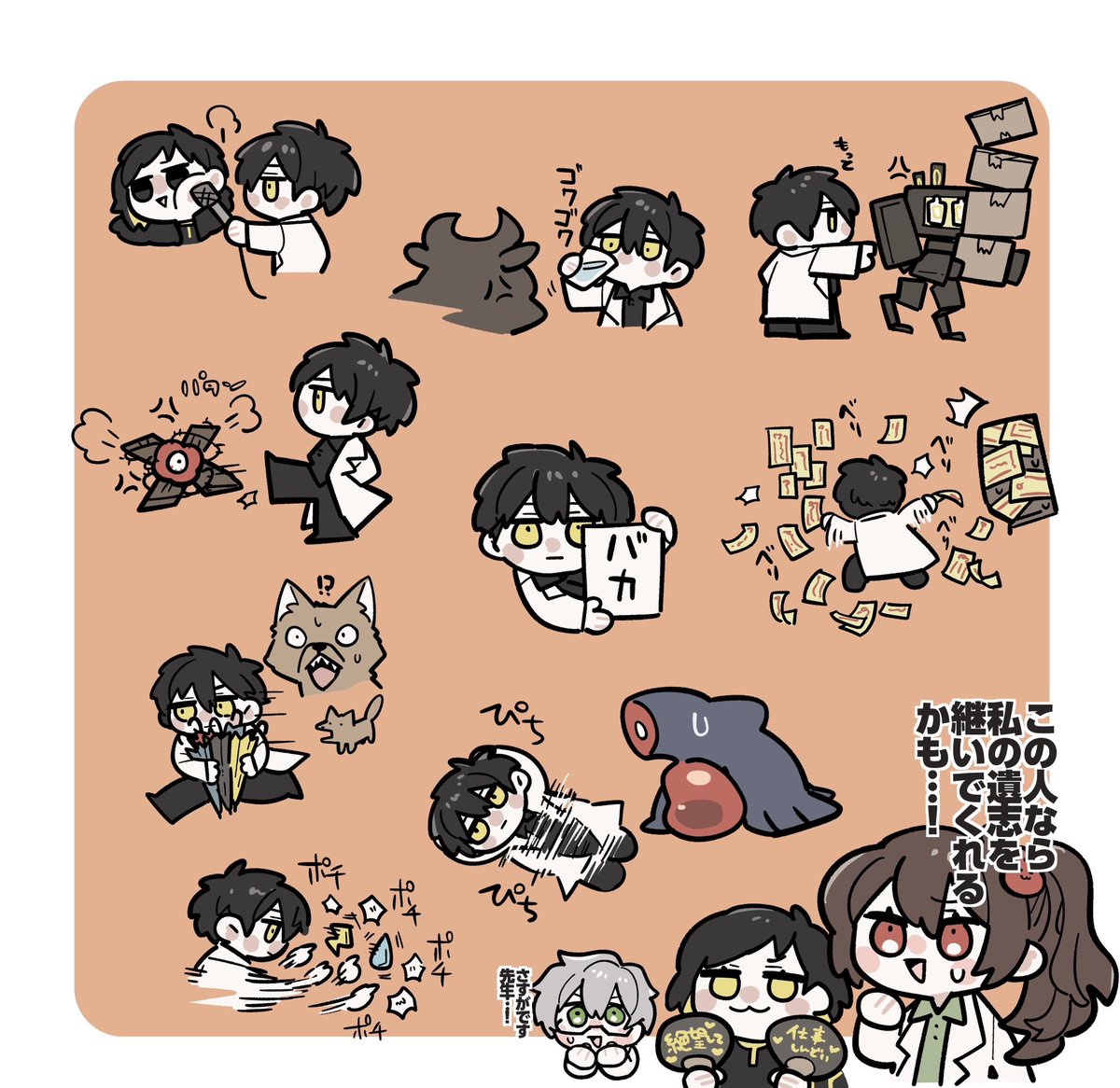 kojocho05's tweet photo. ンテA説があってワロタ
あの奇行をAいつが…！？ https://t.co/6NZ25aXM1G