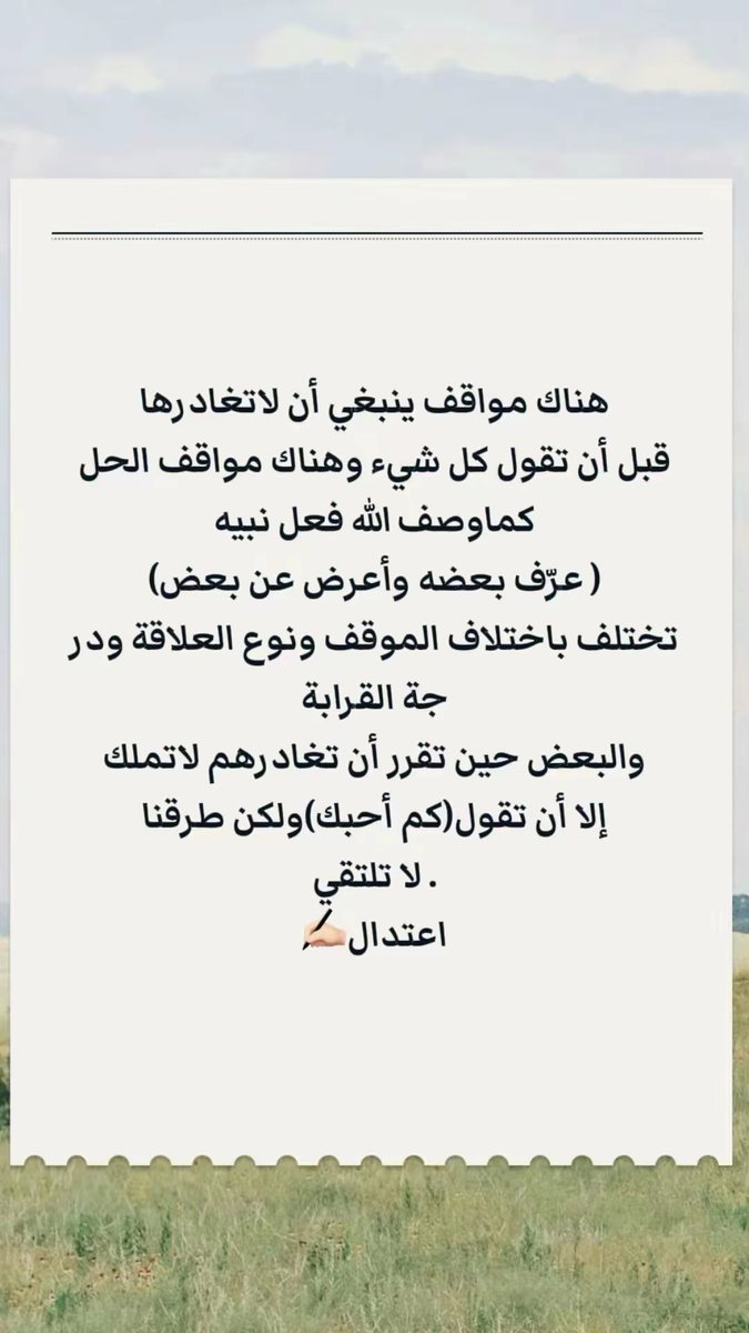 sang1423's tweet photo. https://t.co/3uSQIjeYAR