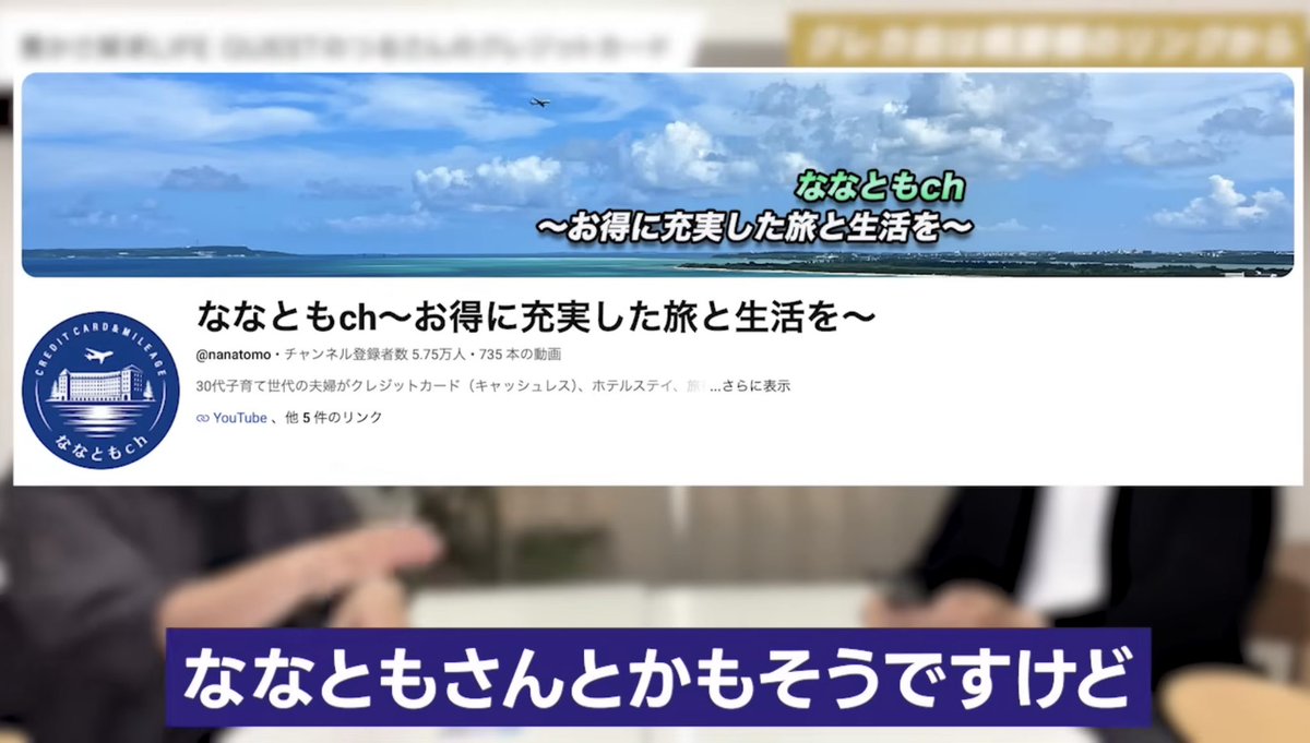 JCB厄介 (@JCB_354) / Posts / X