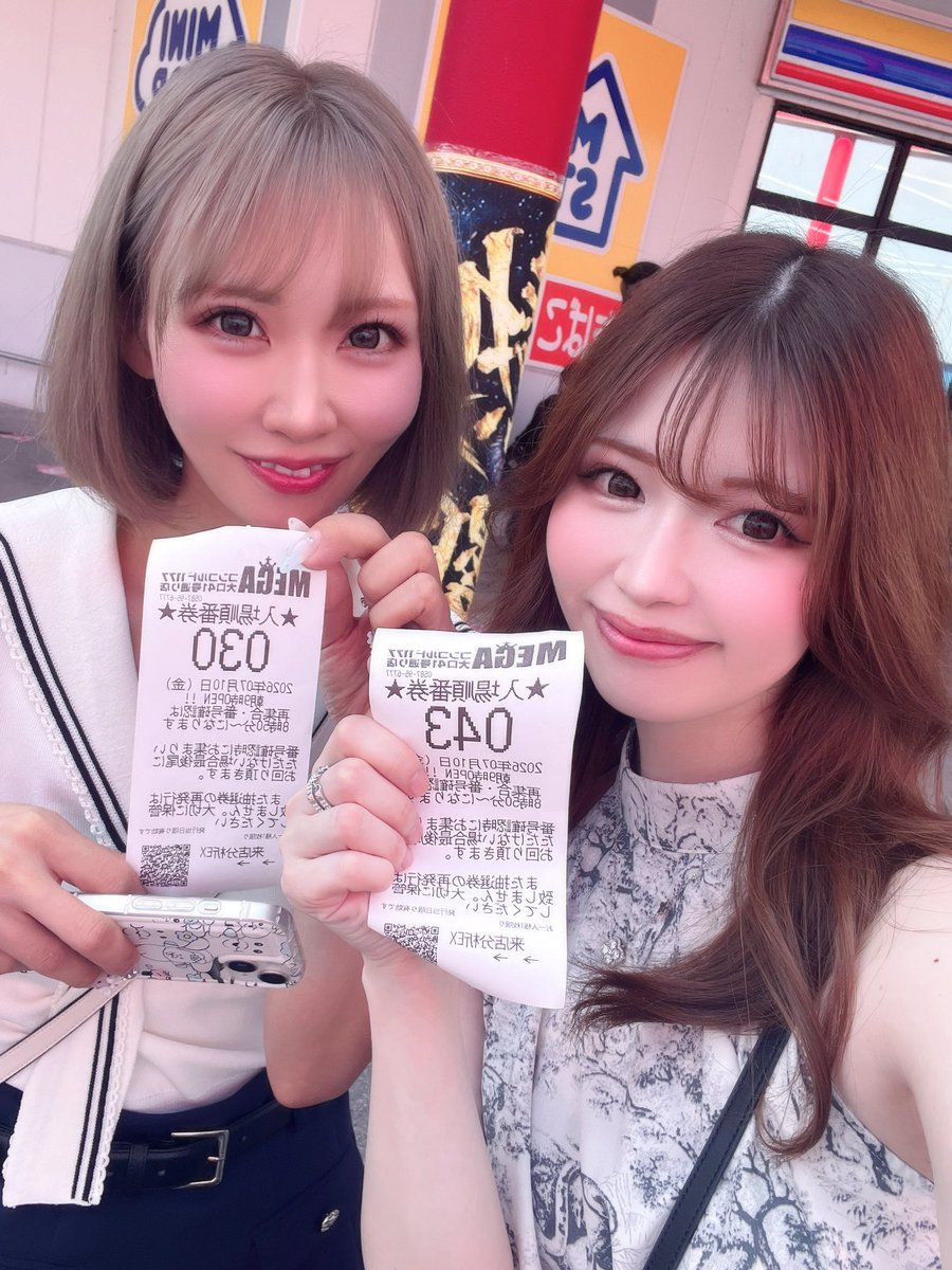 めぐちゃん@STAR GIRL'S (@meguchimzaurus) / Posts / X
