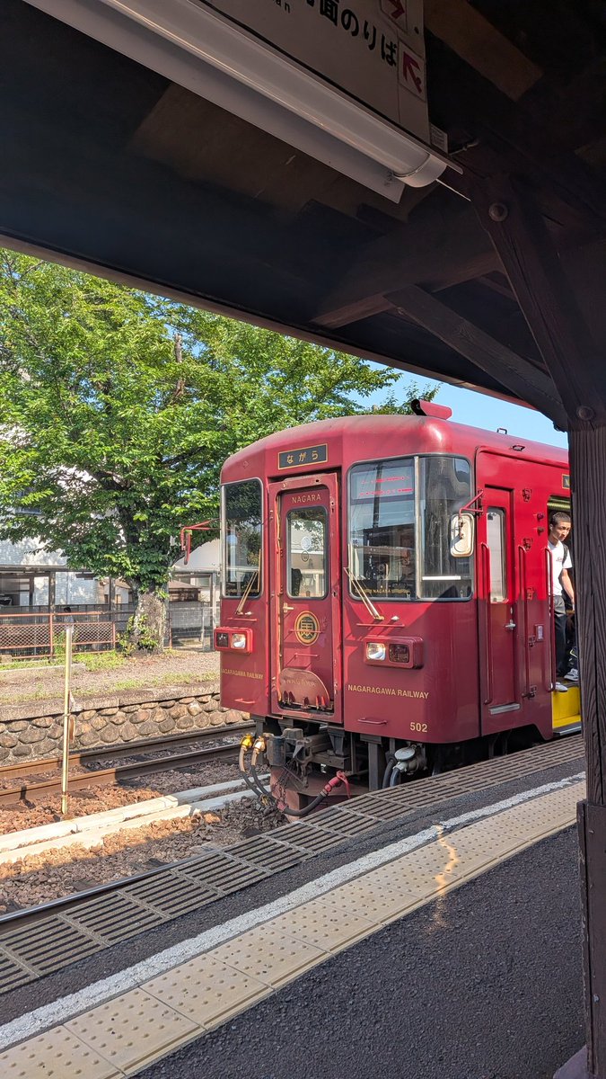 長良川鉄道株式会社【公式】 (@NAGARA_RAILWAY) / Posts / X