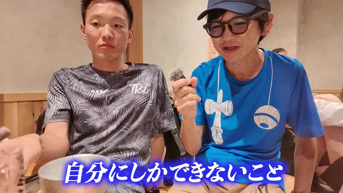 福島すけきよ１０１６！ HM0v3QXaMAAYMkk?format=webp&