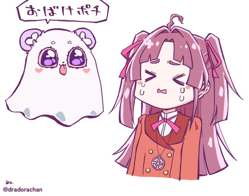 黒蜜 (@kuromitsuchan3) / Posts / X